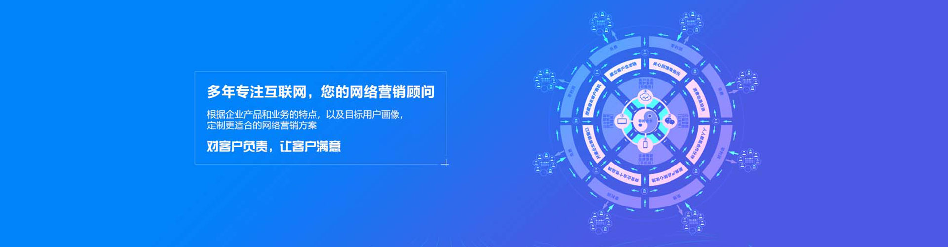 陇南百度怎么推广